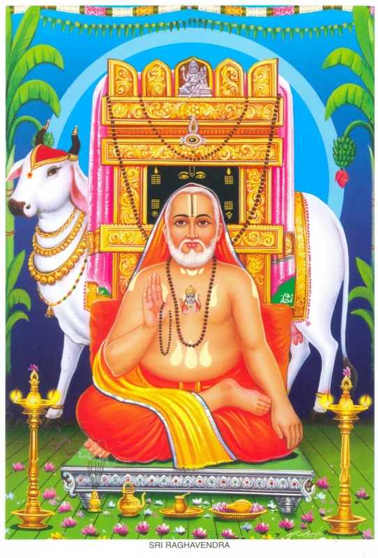 thanjavur-vadavaru-sri-ragavendra-brindhavanam