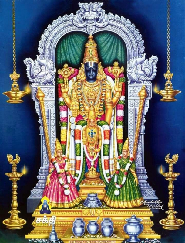gunaseelam-prasanna-venkatachalapathy-temple