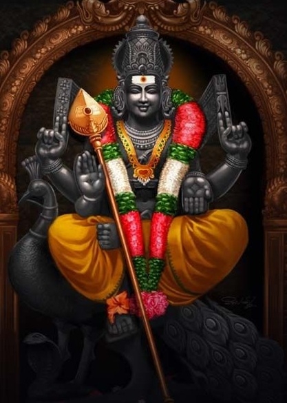 saravanabava-mandira-prayogam