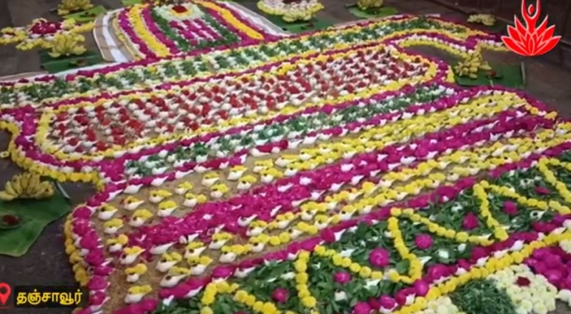 tanjai-periya-koil-1008-sangabishegam