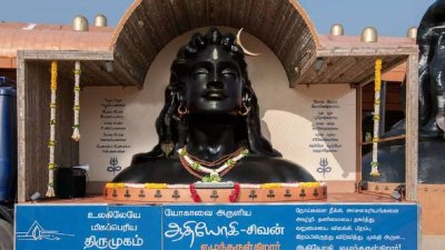 the-divine-journey-that-plunged-erot-into-devotional-ecstasy-a-comprehensive-look