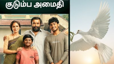 want-family-peace-here-are-some-simple-steps