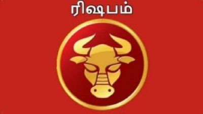 aquarius-march-will-be-a-lucky-month-for-these-zodiac-signs-everything-will-go-well